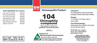 Bm104 500ml (Bm 104   500ml (1))